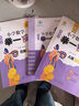 【当当 正版】2026年适用 小学数学举一反三奥数思维训练题一年级二年级三四五六年级上册下册练习题同步专项训练创新思维数学奥数题拓展题奥赛达标测试教材教程全套abc版 【A版+B版+C版】一年级奥数训 晒单实拍图
