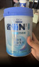 雀巢（Nestle）N3亲体奶全脂750g生牛乳益生元乳糖不耐成人奶粉全家营养早餐 实拍图