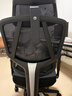京东京造Z5Pro 3D扶手人体工学椅双背电竞椅办公椅子电脑椅人工力学座椅 实拍图