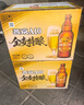 燕京啤酒 A10全麦拉格588ml*12瓶 整箱装 春日热卖踏春送礼 实拍图