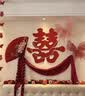 狄丽莫婚房布置酒店装饰全屋套装男方全套结婚婚礼新房客厅卧室女方婚庆 全屋6件套【75%的选择】 实拍图