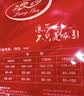 浪莎女秋衣秋裤100%纯棉柔软舒适抗菌防螨发热保暖内衣套装打底棉毛衫 实拍图