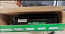 才进佳能2900硒鼓l11121e mf4010b mf4012b 4350d lbp3000打印机墨盒crg303 fx-9易加粉LBP2900+ 4330d一体机 实拍图