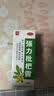 川奇 强力枇杷露150ml 养阴敛肺 止咳祛痰 用于支气管炎咳嗽感冒咳嗽 实拍图