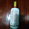 小糊涂仙 20周年720金装版(裸瓶装) 浓香型白酒52度500ml*2双瓶装 实拍图