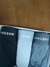 浪莎男士内裤男纯棉7A抗菌含桑蚕丝裆抑菌平角四角内裤男生短裤裤衩 实拍图