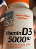 Doctor's best阳光活性维生素D3 2000IU软胶囊180粒成人孕妇金达威 多特倍斯 实拍图