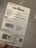 闪迪（SanDisk）32GB SD相机内存卡 C10 拍摄全高清视频 微单/单反数码相机存储卡 坚固耐用 超高性价比 实拍图