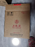 五粮液 普五八代 马年礼盒 浓香型白酒 52度 500ml*2 酒厂直供 实拍图