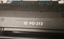 奔图（PANTUM）PD-213硒鼓原装适用P2206W M6202W青春版M6202NW 6206WM6603NW墨盒P2206NW 2210W 2215/6205NW打印机213e硒鼓 实拍图