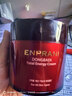 茵葩兰（ENPRANI） 山茶花赋能面霜200ml虾青素舒缓肌肤保湿抗皱日霜晚霜阳光姐妹淘 200ml 晒单实拍图