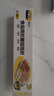 烤乐仕锡纸空气炸锅专用纸长60m*宽30cm*10μm烤箱露营野炊烧烤肉锡箔纸 实拍图