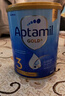 爱他美（Aptamil）金装澳洲版 幼儿配方奶粉 3段(12-24个月) 900g 6罐箱装 澳洲金装 实拍图