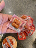 季季乐拇指肠零食火腿肠小香肠子弹肠烤肠即食儿童休闲食品小吃解馋辣味 20包40粒/兜 原味 实拍图