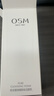 欧诗漫（OSM）珍珠净肤卸妆洁面乳150g 生日礼物 实拍图