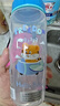 乐扣乐扣儿童直饮杯男孩水杯上学用喝水杯子学生6-12岁卡通水壶透明塑料杯 实拍图
