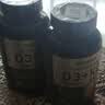 NATUREBELL维生素D3+K2胶囊椰子油骨骼健康补钙质240粒0000IU/500 香港免税邮 240粒*1瓶 实拍图