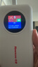 纽曼随身wifi可移动无线wifi6免插卡上网宝随行无线上网卡便携式车载4g无限路由器全国通用流量2026款 实拍图