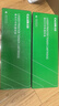 才进适用惠普M132a硒鼓LaserJet Pro MFP M132fw/fn/fp墨盒M104a/w打印机HP18a碳粉CF218a粉盒M132nw M132snw 实拍图