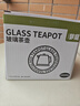 梦庭茶壶加厚玻璃不锈钢过滤泡茶壶大容量 水壶茶具1000ml 实拍图