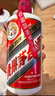 茅台2021年 飞天 酱香型白酒 53度 500ml 单瓶装 礼赠宴请 实拍图