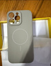 奶小鸭（NEYAA）适用苹果16promax手机壳iphone16promax保护套全包超薄Magsafe磁吸液态硅胶防摔简约男女款 钛原色 实拍图