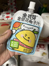 金豆芽金银花柚子汁儿童果汁饮品送礼盒装夏天西柚汁饮料100ml*13袋 实拍图