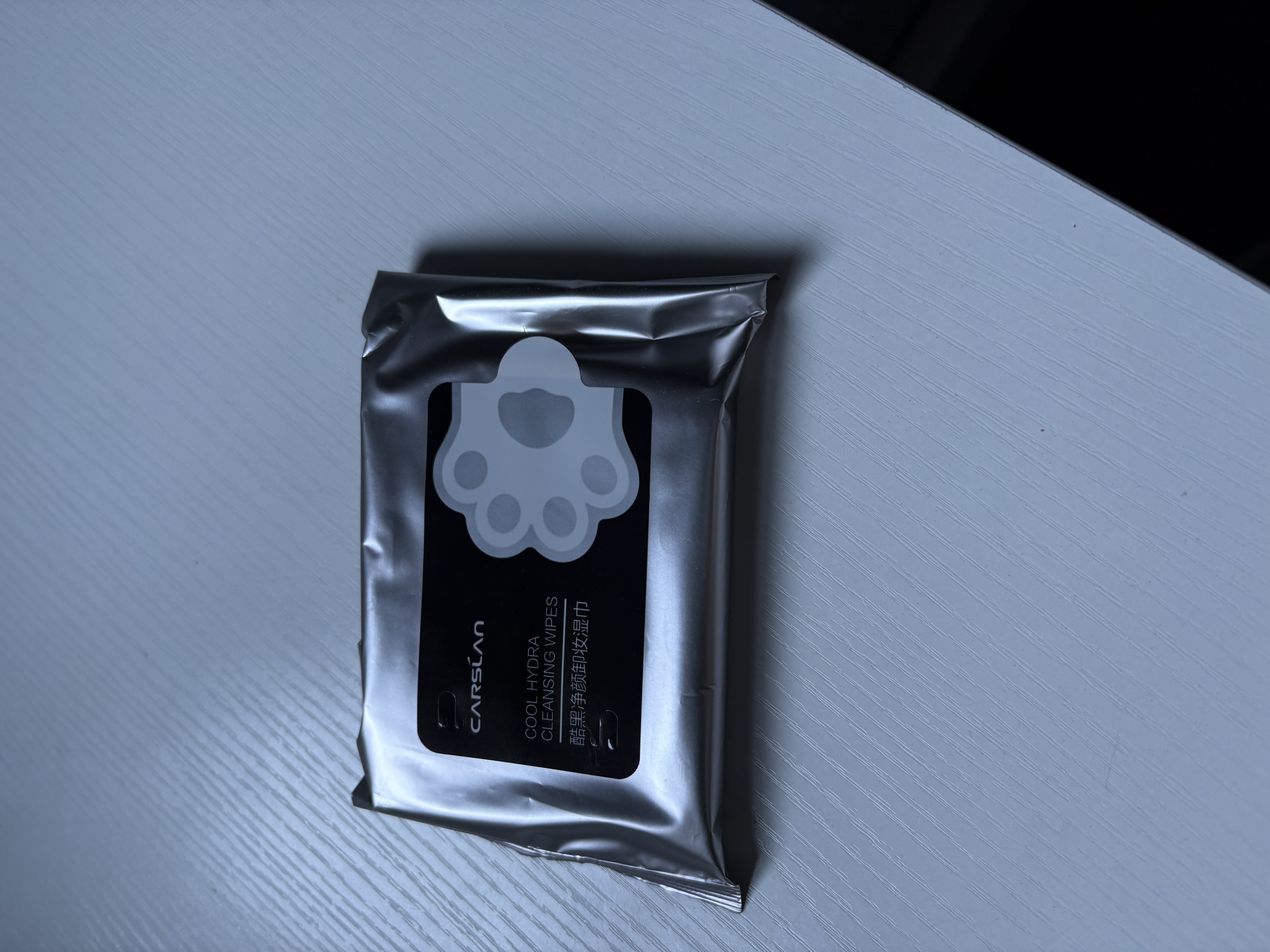 卡姿兰（Carslan） 卸妆湿巾一次性卸妆湿巾（眼唇脸部深层温和清洁便携卸妆棉） 酷黑净颜卸妆湿巾抽取式【10片】 实拍图