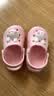 牧童儿童拖鞋夏男宝宝洞洞鞋软底女童卡通洗澡婴幼儿家居鞋萌兔粉160 实拍图