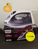 飞利浦（PHILIPS）【热销】蒸汽电熨斗 手持式小型家用熨斗 干湿双烫熨烫机GC1752/38 实拍图