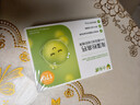 小乐妮小勒妮海藻钙婴幼儿0-6-12个月宝宝液体钙1-3岁儿童非乳钙片 30粒*1盒 【升级尝鲜装】 实拍图
