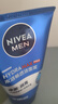 妮维雅（NIVEA）男士专用洗面奶100g【水润透亮】水活畅透洁面温和男士护肤品 实拍图