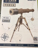 若客（ROKR）单筒望远镜 儿童积木玩具diy手工拼装模型立体拼图男孩生日礼物 实拍图