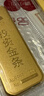 中国黄金 京东金条 Au99.99 50克 投资金条 送礼收藏 支持回购 50g 实拍图