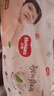 好奇（Huggies）铂金装小桃裤成长裤XL96片(12-17kg)加大号尿不湿【透爽散热】 实拍图