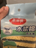 美丽雅木浆棉5片百洁布洗碗布洗碗海绵洗锅刷碗不易沾油吸水去油污 实拍图