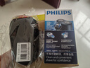 飞利浦（PHILIPS）剃须刀电动 进口刀片双刀头迷你男士刮胡刀 胡须刀充电便携款须刨 送老公新年礼物 蓝色充电款【官方标配】 实拍图