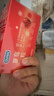 杜蕾斯（durex）避孕套安全套 草莓粒粒四合一16只 螺纹 情趣 大颗粒 果味 套套 实拍图