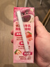 伊利优酸乳果粒草莓味 245g*12盒 真实果粒 牛奶饮品 实拍图