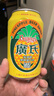 广氏无酒精菠萝啤饮料果啤麦芽汁菠萝味汽水330ml*24罐 实拍图