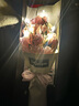 包贝勒永生花香皂花鲜玫瑰花束礼盒生日礼物母亲节520送男女友老婆妈妈 11朵香皂粉玫瑰花花束+礼盒装 实拍图