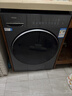海尔滚筒洗衣机洗烘一体带烘干10KG 537超薄平嵌 525大筒 蓝盾除菌 商场同款 防生锈XQG100-HL58A1 实拍图