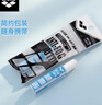 阿瑞娜（arena）泳镜防雾剂进口专业潜水游泳眼镜防水高清涂抹喷剂无刺激冬季防雾 实拍图