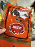 牛头牌 牛肉干32g五香味即食牛肉类休闲食品零食贵州特产 实拍图