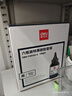 得力（deli）2612a硒鼓碳粉 12a墨粉适用惠普3050/M1005//1010/1012/1015/M1319f/1020plus打印机碳粉 6瓶装 实拍图