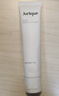 茱莉蔻（Jurlique）玫瑰香氛护手霜40ML 保湿柔嫩润泽肌肤补水生日礼物 实拍图