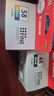 佳能（Canon）CL-58彩色墨盒(适用E478/E478R/E3480/E4280/E488//E468/E418) 实拍图