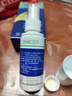 楚迪克霉唑溶液50ml*2盒装治脚气药软膏止痒脱皮烂脚丫真菌感染自营去脚气喷雾剂脚臭喷雾专用药水泡型 实拍图