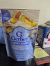 嘉宝（GERBER）桃子味溶豆28g/袋 婴幼儿辅食 易吞咽 三段(8个月以上) 美国进口 实拍图