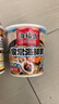 海福盛方便速食粥懒人食品即食早餐宵夜营养冻干粥家常海鲜粥38g*6杯 实拍图